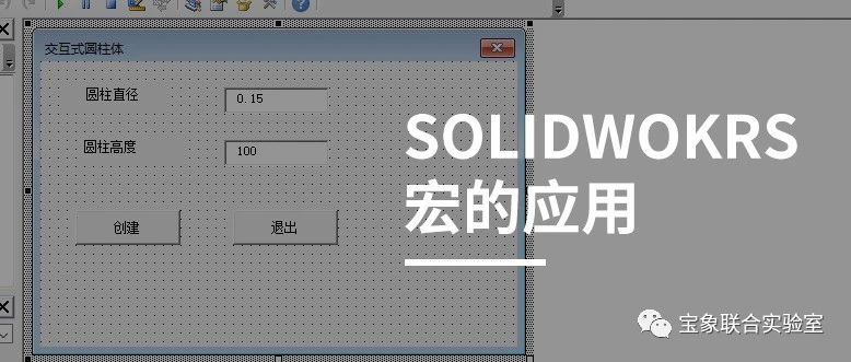 �����ظ��Բ��������Ӧ�ð�����
