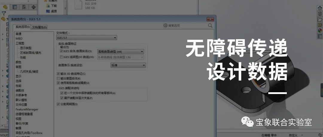 ���ɷ���ح���ϰ�����������ݣ�ѧ����һ�оͿ�����