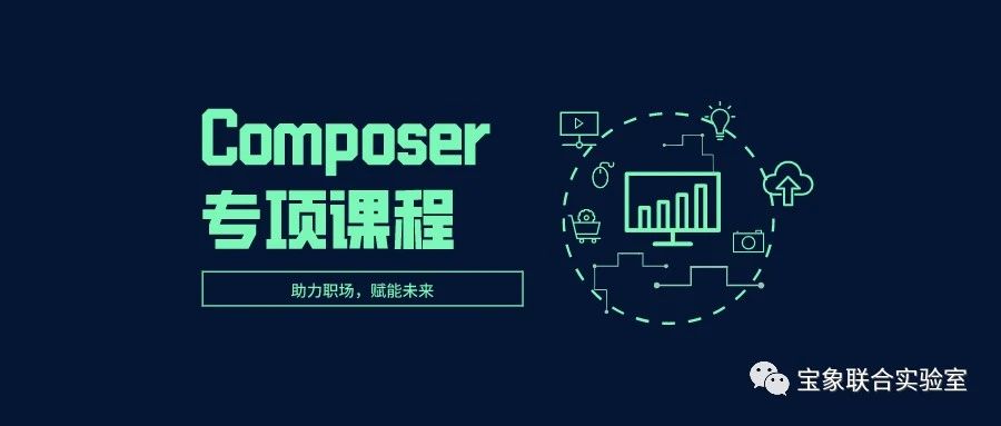 ����ְ��������δ������SOLIDWORKS Composer ר��γ�