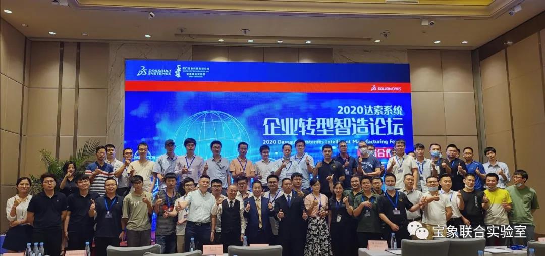 ����ͷ��ح2020����ϵͳ����ҵת��������̳���������ű���վ��ʢ����