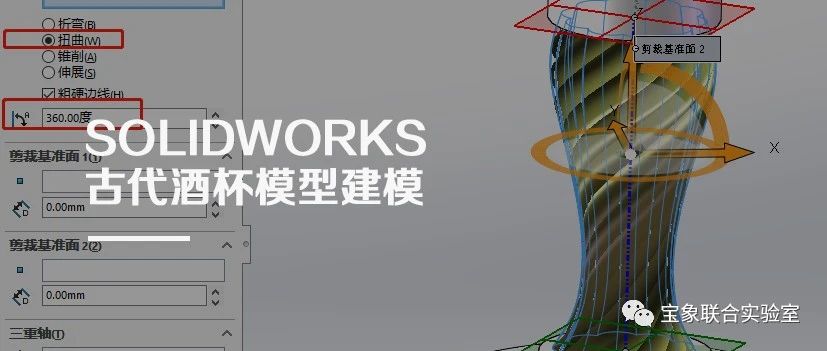 SOLIDWORKS�Ŵ��Ʊ�ģ�ͽ�ģ������������ɺÿ�����