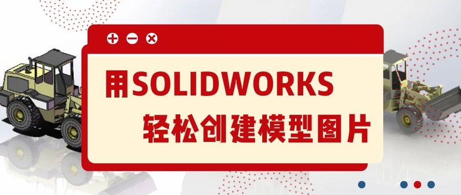 ��������ح���˽�ͼ������ʲô����ģ��ͼƬ�ķ�ʽ��