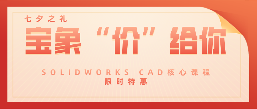 ������Ϧ�����󡰼ۡ����㣡