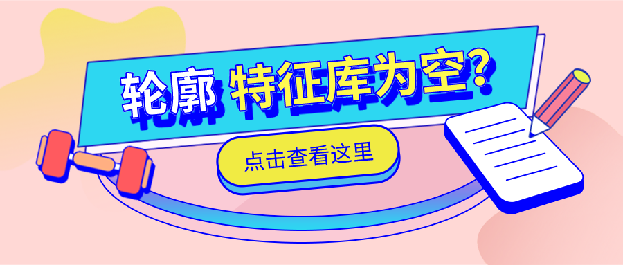 ���ɷ���ح����������Ϊ�գ������