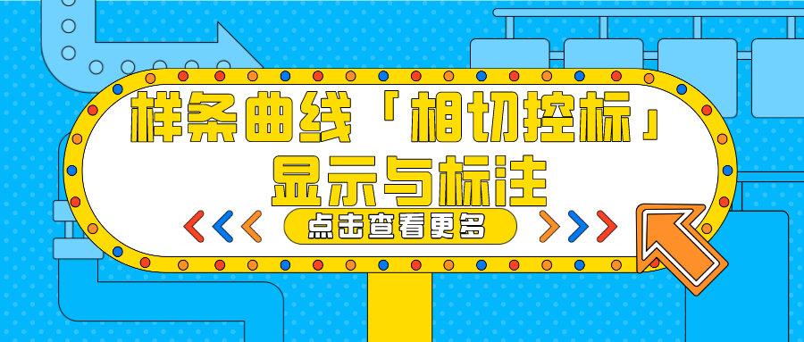 �������ɻ���SOLIDWORKS�������ߡ����пر꡹����ʾ���ע