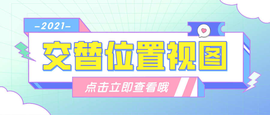 �������ɻ���SOLIDWORKS����λ����ͼ������ӣ�