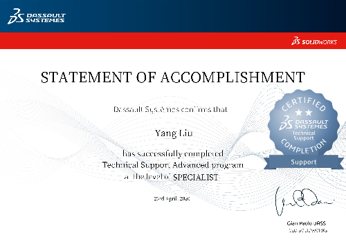 /userfiles/20260423142515_1324.jpg 达索认证讲师、CSWE机械设计专家认证、CAD实施工程师、CSWP认证工程师