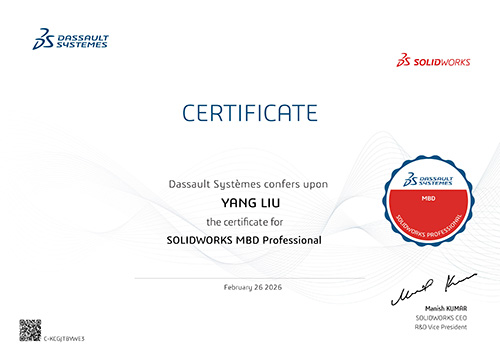 CSWP-MBD 三维工程图认证